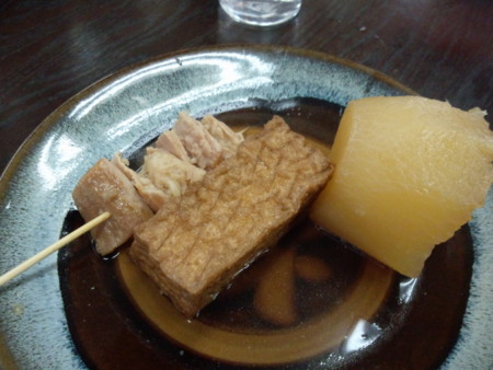 f:id:royaldo:20121231133531j:image