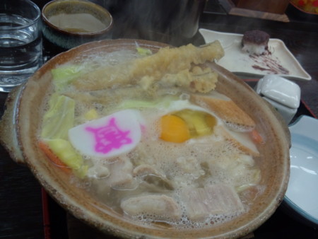 f:id:royaldo:20121231134015j:image