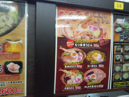 f:id:royaldo:20121231135303j:image