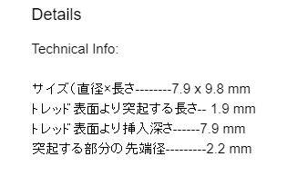 f:id:royalnewbee:20210221214633p:plain
