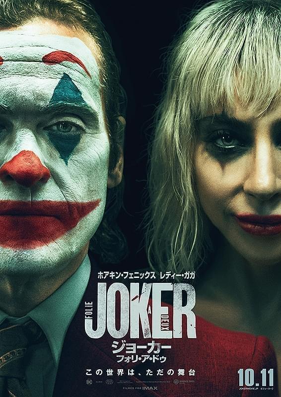 2024年ワースト映画ランキングTOP10 - チャームロッカー
