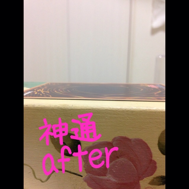 f:id:rozon:20160701230251j:plain f:id:rozon:20160701230251j:plain