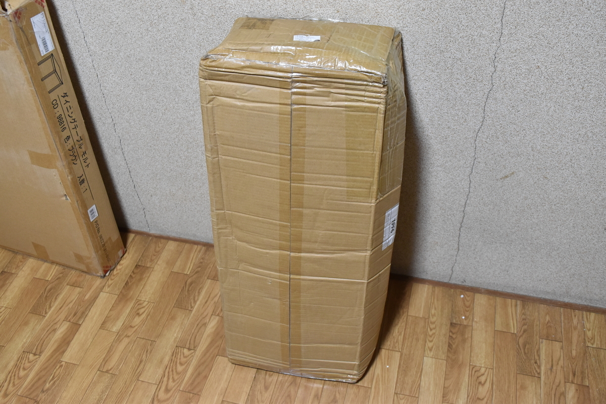 f:id:rozsa0302:20190722021425j:plain f:id:rozsa0302:20190722021425j:plain