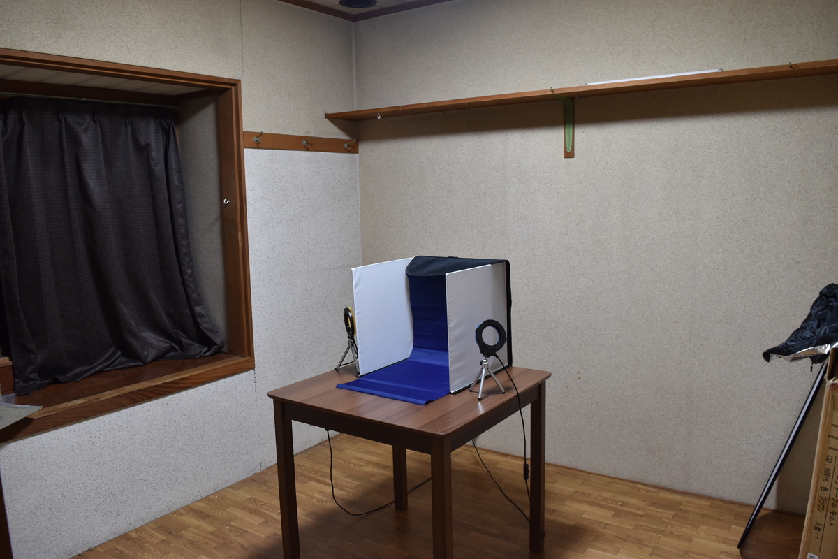 f:id:rozsa0302:20190722022606j:plain f:id:rozsa0302:20190722022606j:plain