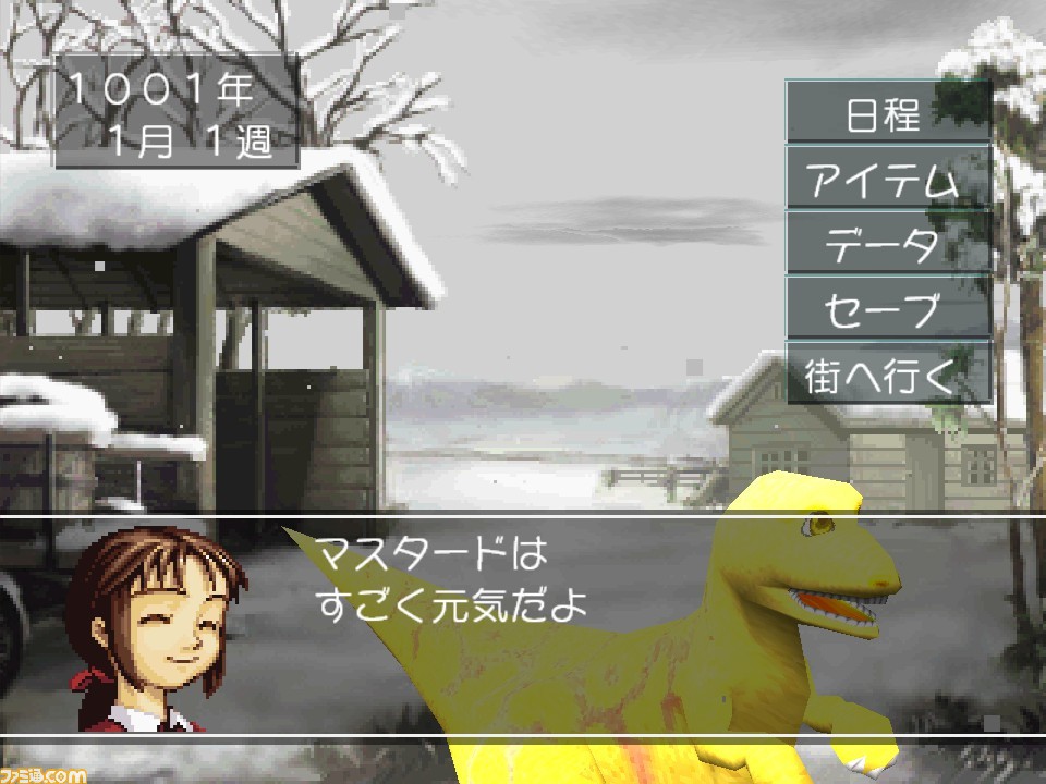 f:id:rozsa0302:20190823234425j:plain f:id:rozsa0302:20190823234425j:plain
