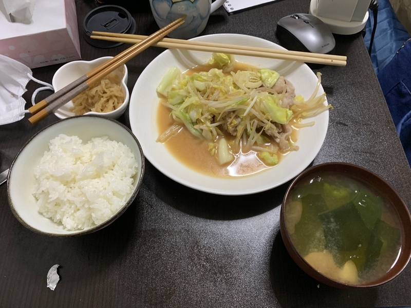 初料理