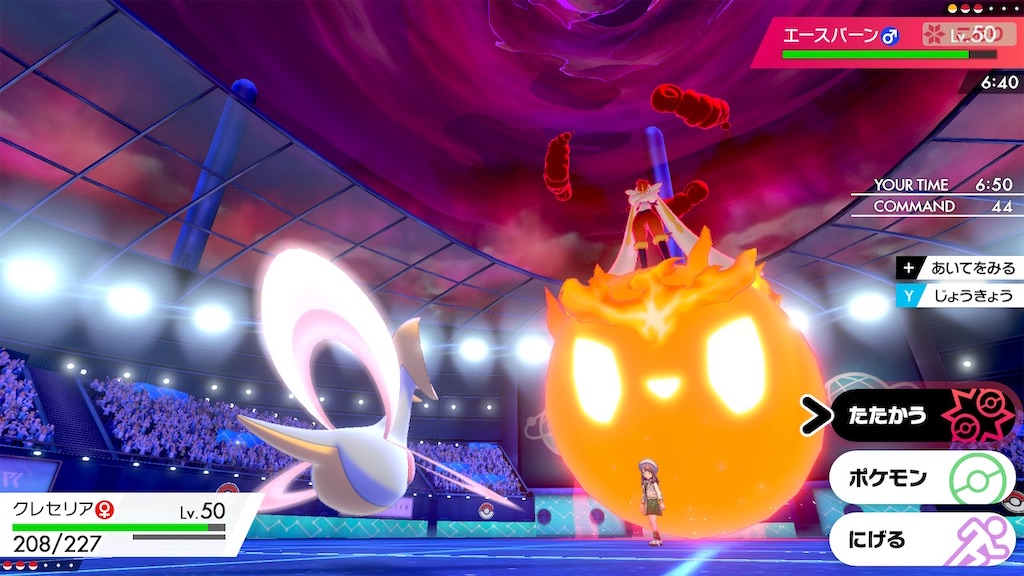 f:id:rpaka113:20201201130228j:image