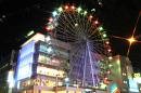 f:id:rpc:20090605161906j:image