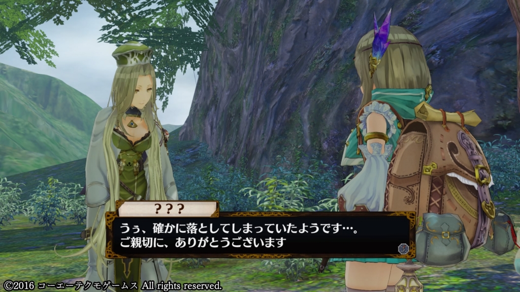 フィリスのアトリエ プレイ日記part3 フルスハイムに到着 推薦状初ゲット 暇人のゲーム日課帳