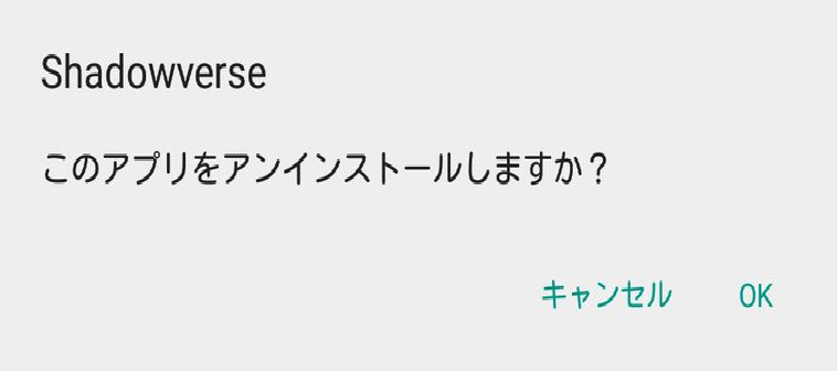 f:id:rpggameseiha:20170912163809p:plain f:id:rpggameseiha:20170912163809p:plain