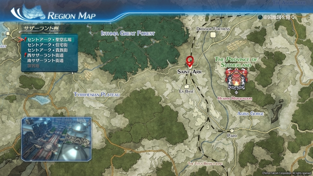 閃の軌跡iii プレイ日記part2 一章 再会 白亜の旧都 暇人のゲーム日課帳