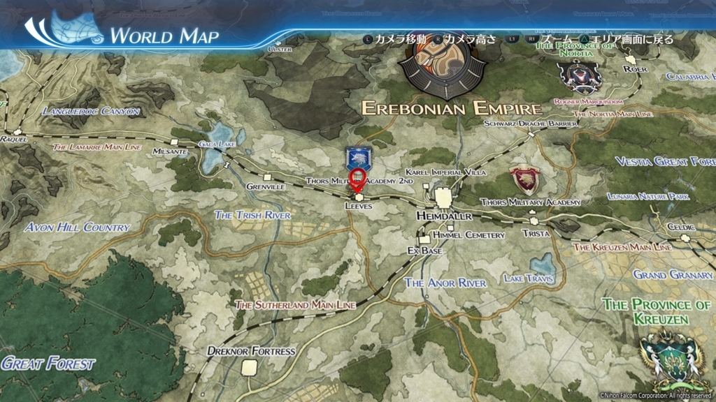 Ps4 閃の軌跡iii 感想 レビュー Ps4移行による進化を実感できたが 閃の軌跡が抱える問題点は変わらず 暇人のゲーム日課帳