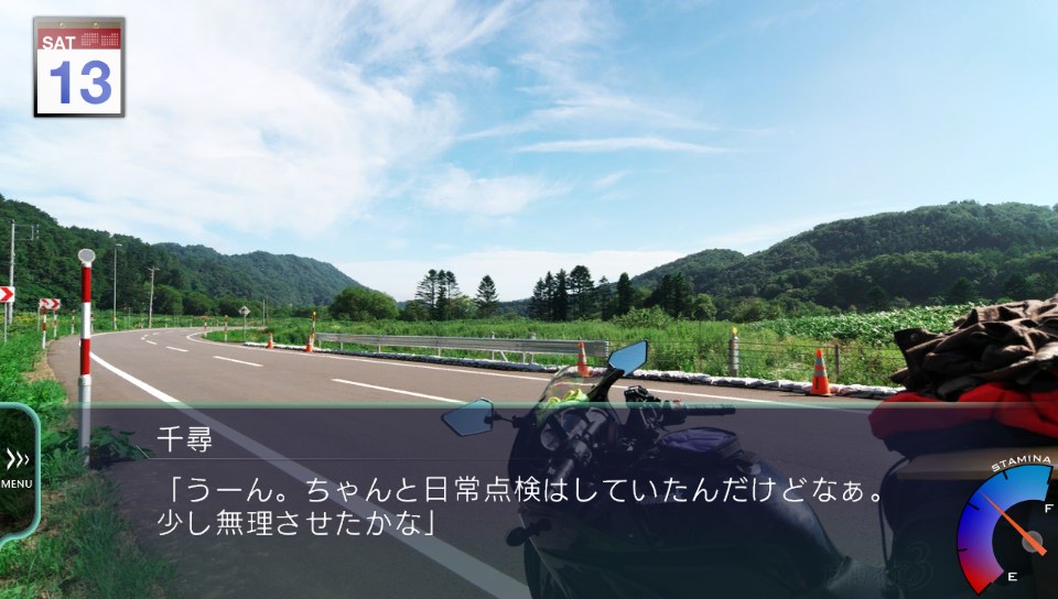 f:id:rpggameseiha:20171217160324j:plain f:id:rpggameseiha:20171217160324j:plain