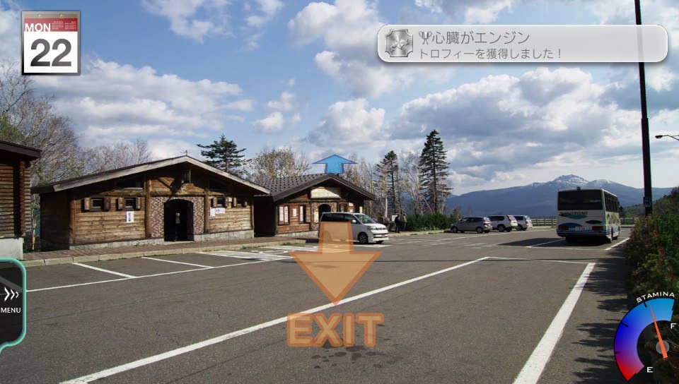f:id:rpggameseiha:20171217161100j:plain f:id:rpggameseiha:20171217161100j:plain