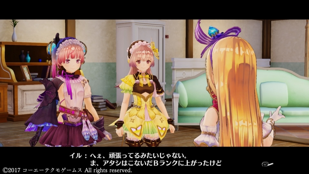 リディー スールのアトリエ プレイ日記part2 四話 五話 前作主人公フィリスが仲間に 新システムが次々登場 暇人のゲーム日課帳