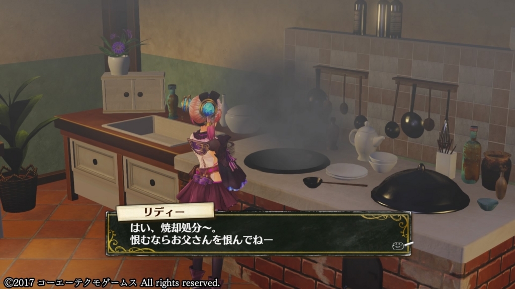 リディー スールのアトリエ プレイ日記part2 四話 五話 前作主人公フィリスが仲間に 新システムが次々登場 暇人のゲーム日課帳