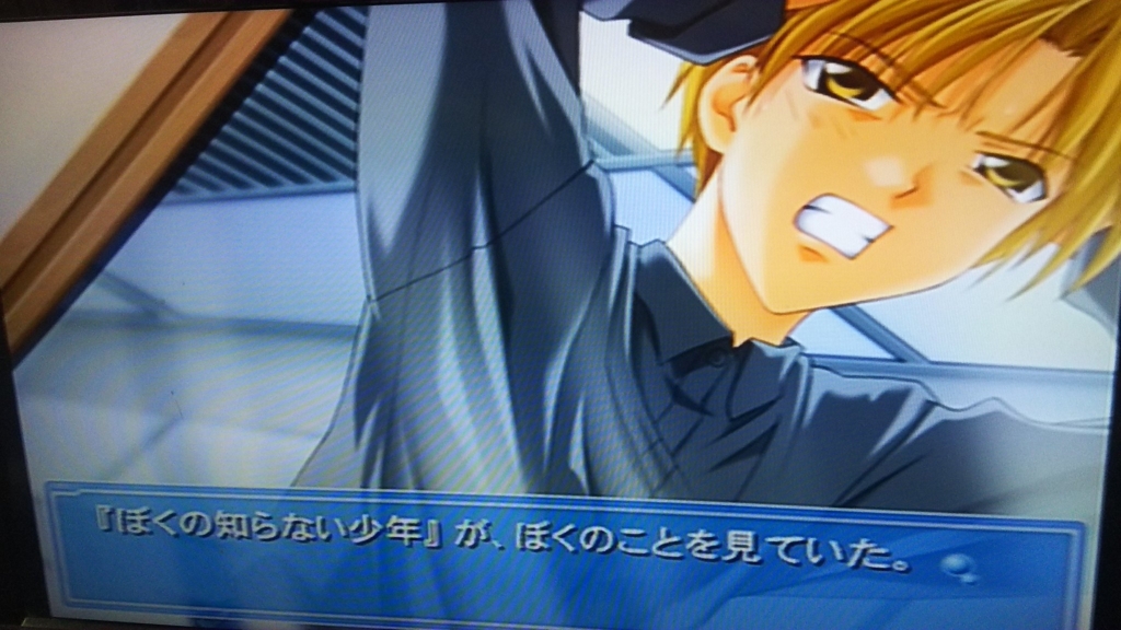 今週のゲーム進行状況 雑記26 龍が如く0 Feif白夜 Ever17を一挙にクリア Ever17は良い意味で騙された 暇人のゲーム日課帳