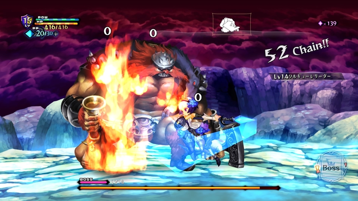 オーディンスフィア プレイ日記part1 グウェンドリン＆コルネリウス編 - 暇人のゲーム日課帳