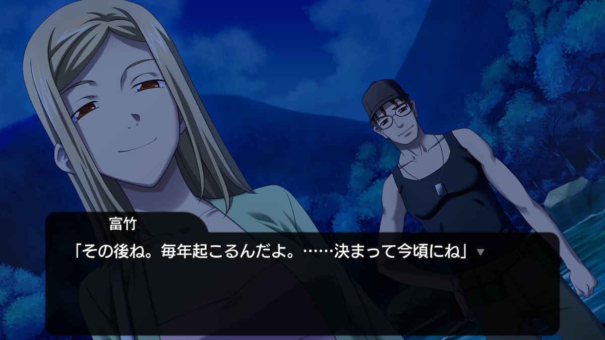 f:id:rpggameseiha:20190522211246j:plain f:id:rpggameseiha:20190522211246j:plain