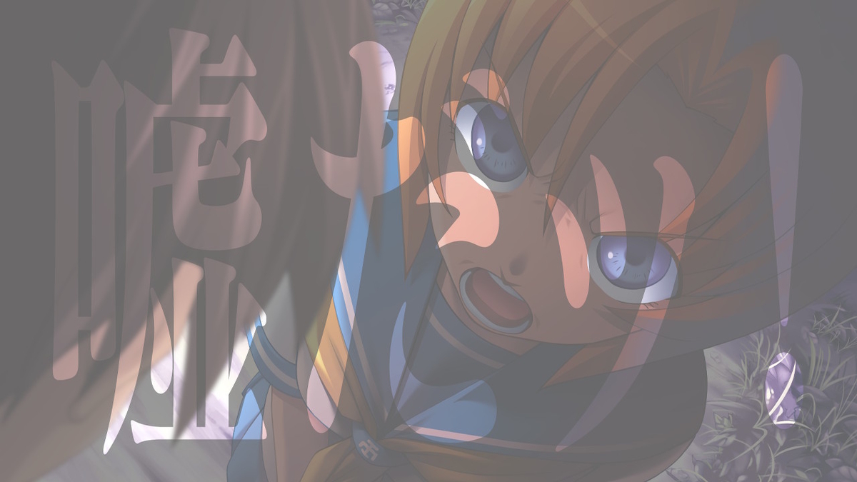 f:id:rpggameseiha:20190522211348j:plain f:id:rpggameseiha:20190522211348j:plain