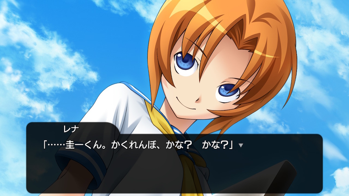 f:id:rpggameseiha:20190522211813j:plain f:id:rpggameseiha:20190522211813j:plain