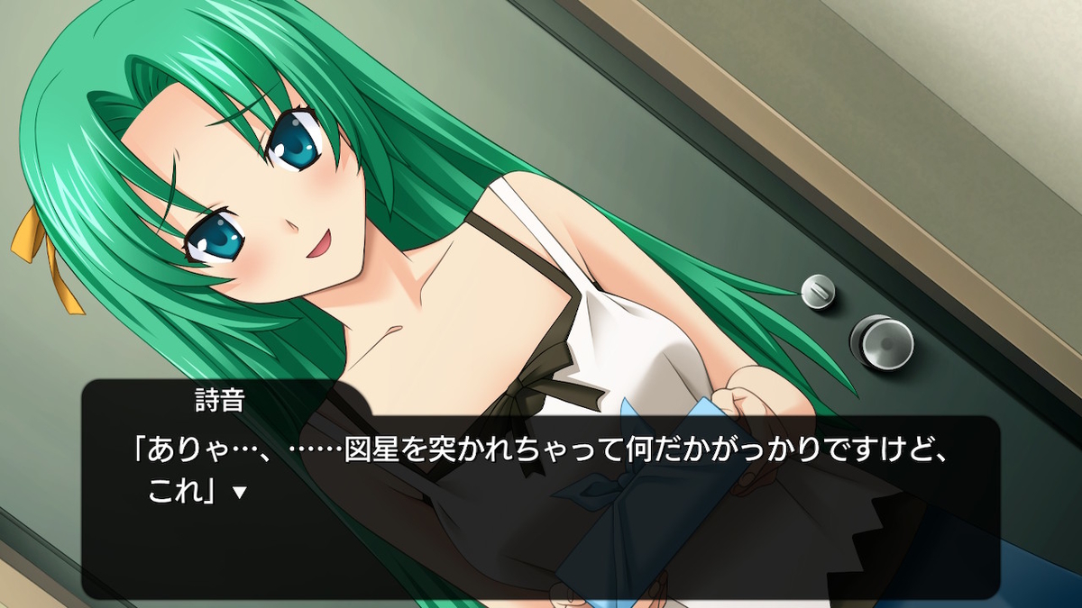 f:id:rpggameseiha:20190525190711j:plain f:id:rpggameseiha:20190525190711j:plain