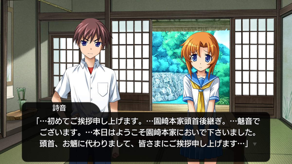 暇人のゲーム日課帳 暇人のゲーム日課帳