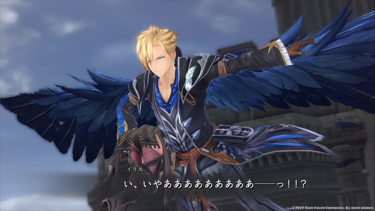 f:id:rpggameseiha:20191010214923j:plain