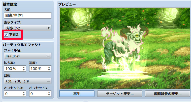 f:id:rpgtkool:20201029143354p:plain f:id:rpgtkool:20201029143354p:plain