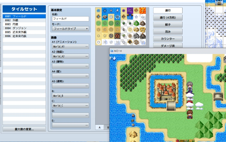 f:id:rpgtkool:20201029143427p:plain f:id:rpgtkool:20201029143427p:plain