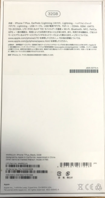 f:id:rpink:20180216013018j:plain