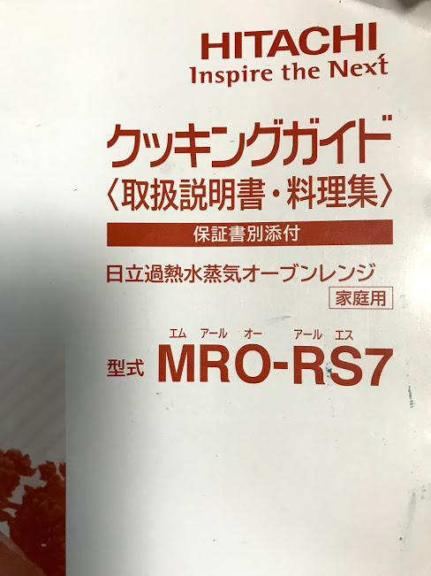 f:id:rpink:20180314014620j:plain