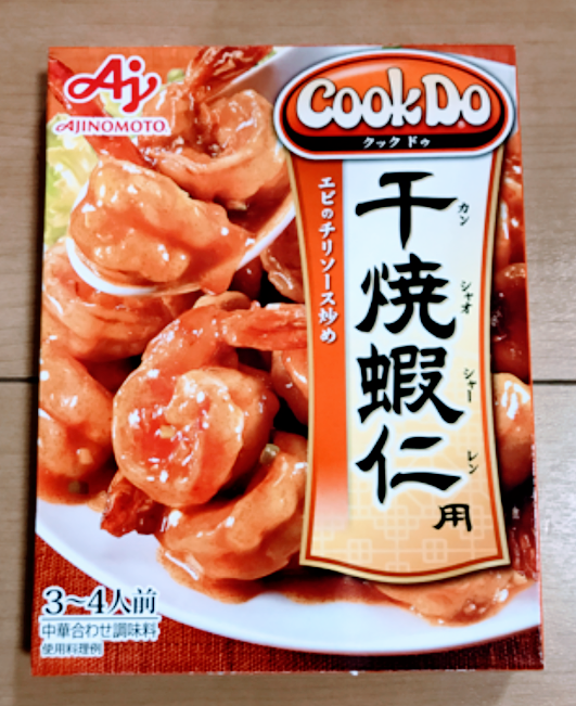 f:id:rpink:20180316014041p:plain