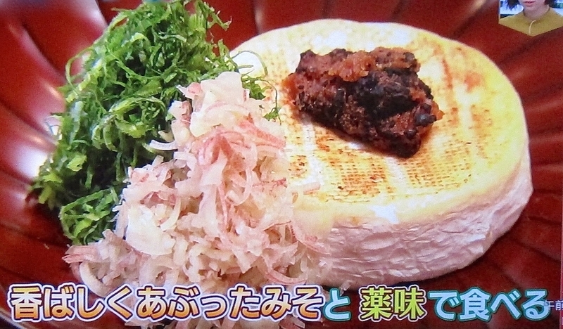 イメージ 5