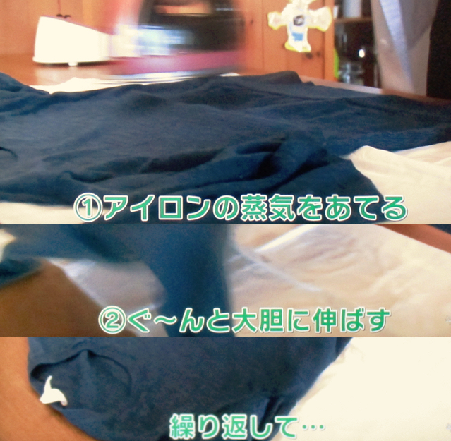 イメージ 3
