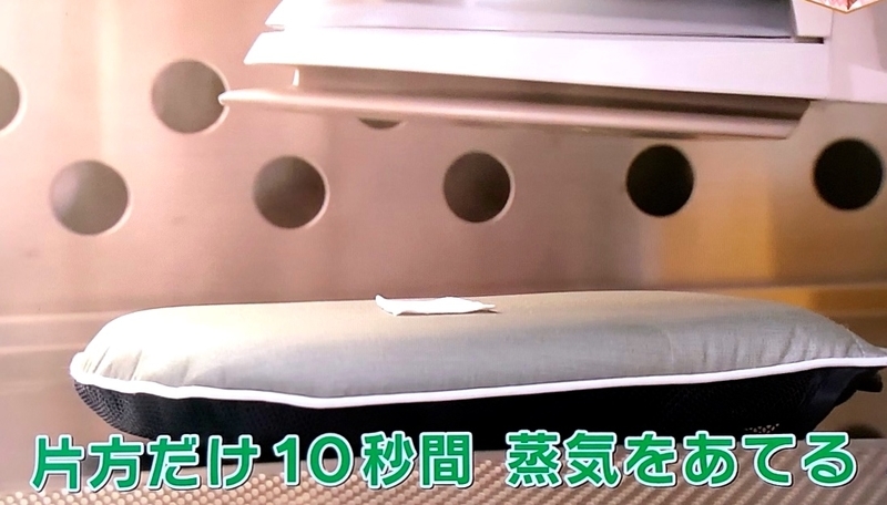 イメージ 6