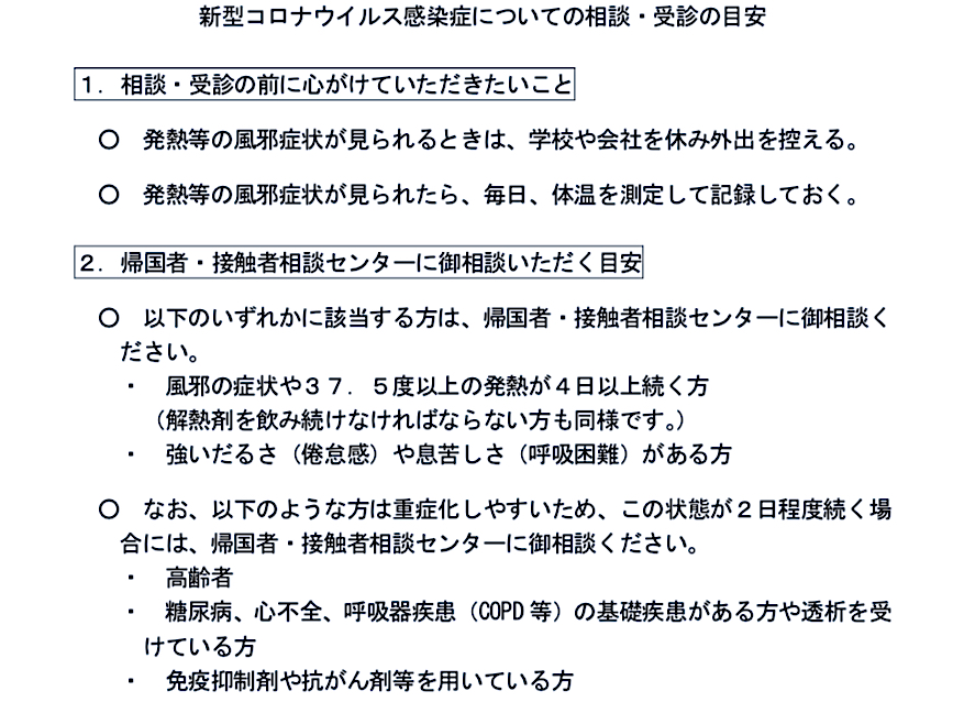 f:id:rplroseus:20200507142040j:plain