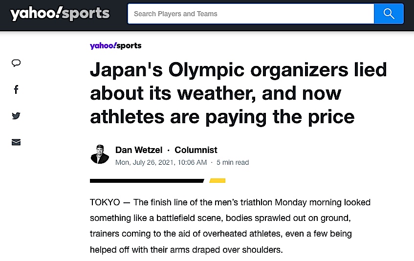 f:id:rplroseus:20210727112115j:plain