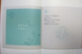 20121122204709