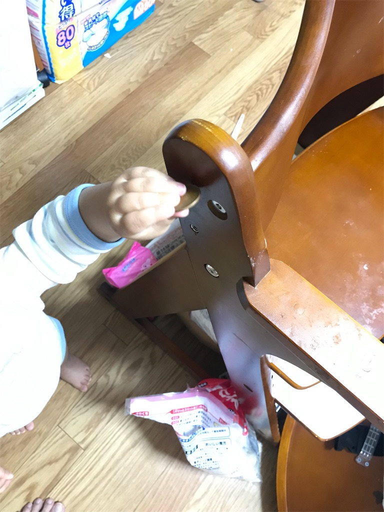 f:id:rptrryo:20190421112345j:image:w400