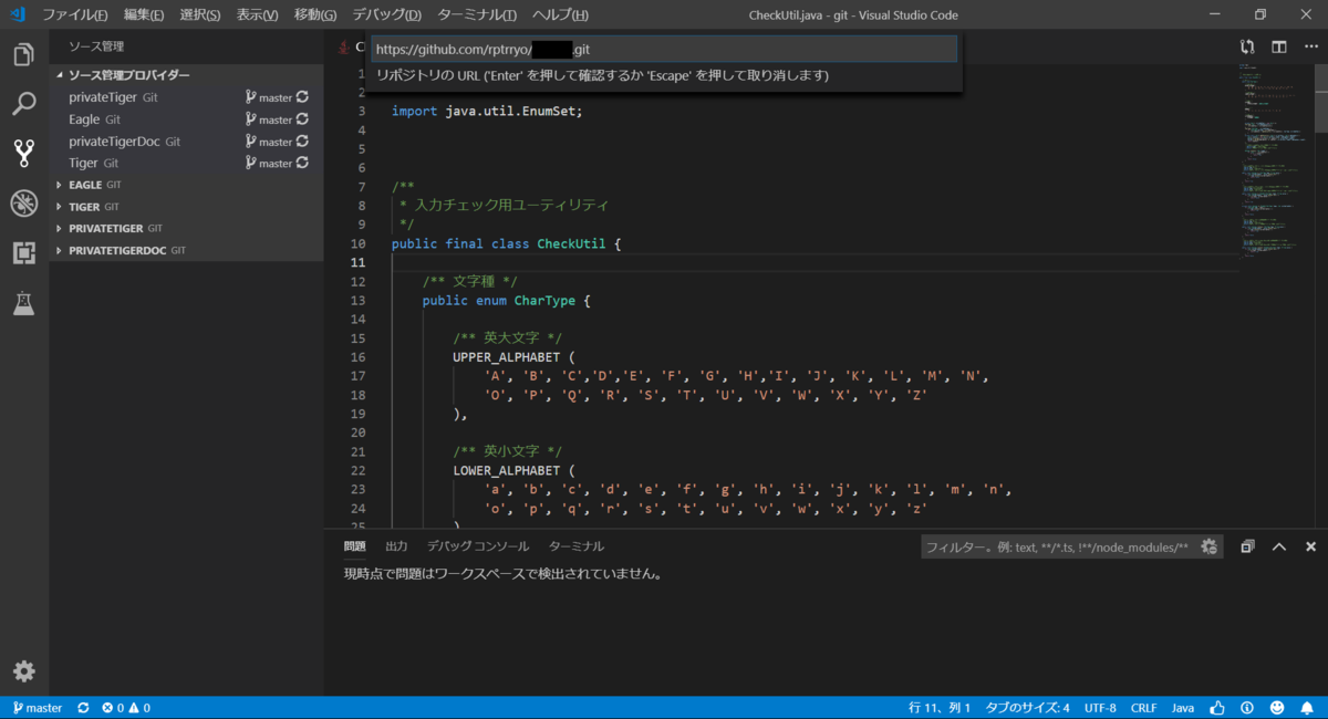 f:id:rptrryo:20190421223627p:image:w600 f:id:rptrryo:20190421223627p:image:w600