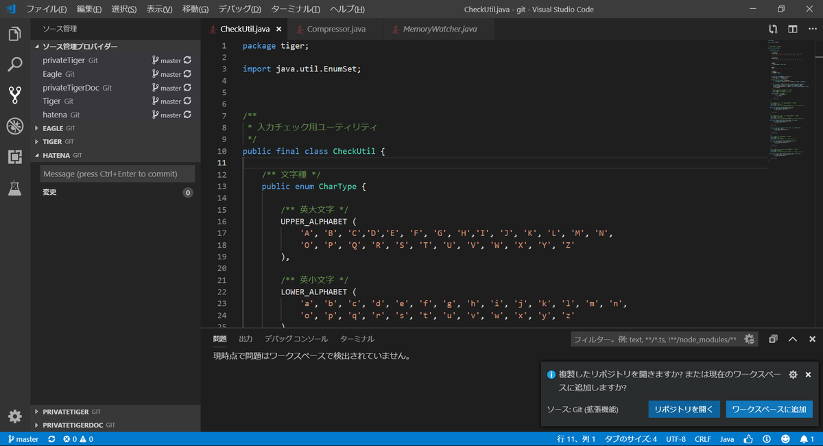 f:id:rptrryo:20190421223859p:image:w600 f:id:rptrryo:20190421223859p:image:w600