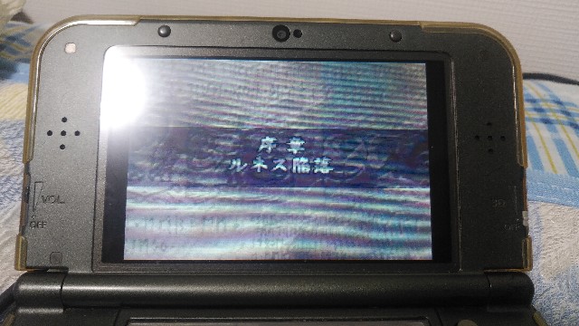 ファイアーエムブレム 聖魔の光石を最後までプレイしてみる Part2 少年少女前を向け