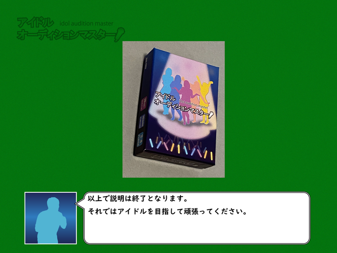 f:id:rr28:20201103160129p:plain