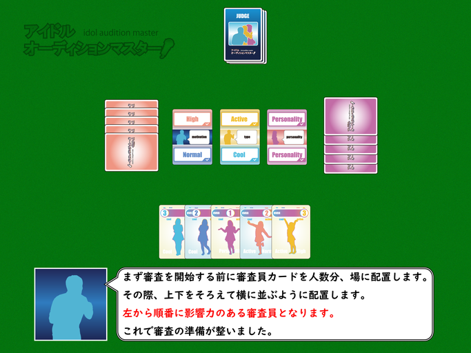 f:id:rr28:20201103160137p:plain