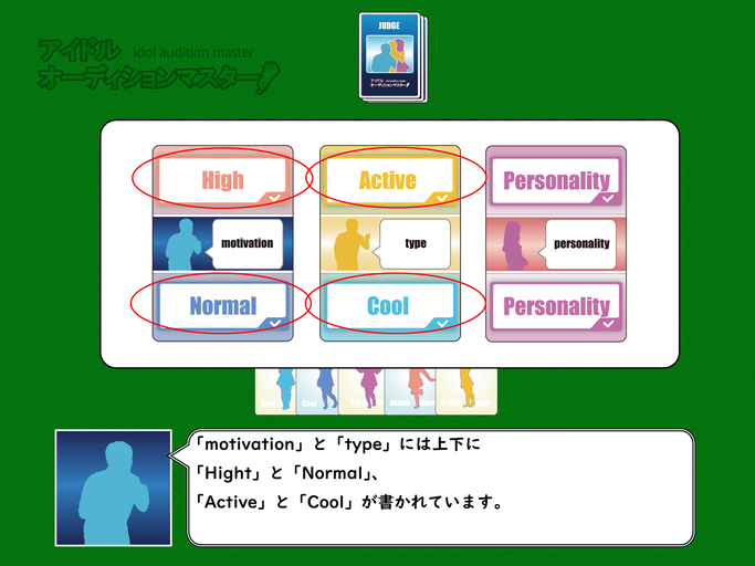 f:id:rr28:20201103160147p:plain