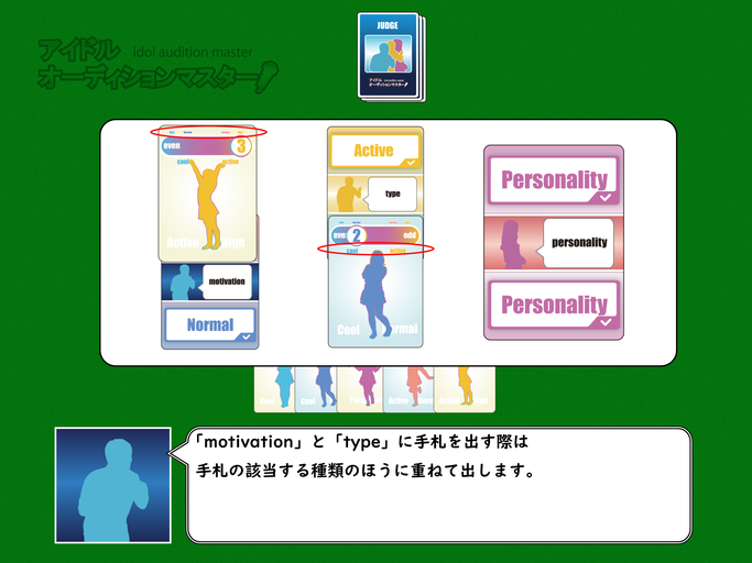f:id:rr28:20201103160152p:plain