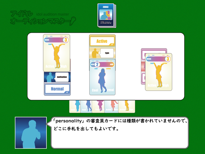 f:id:rr28:20201103160156p:plain