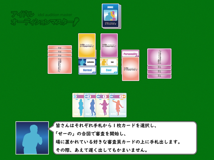 f:id:rr28:20201103160200p:plain