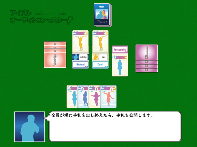 f:id:rr28:20201103160205p:plain